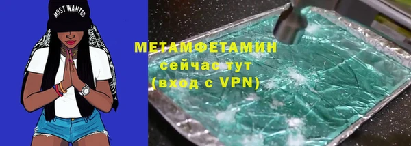apvp Балабаново
