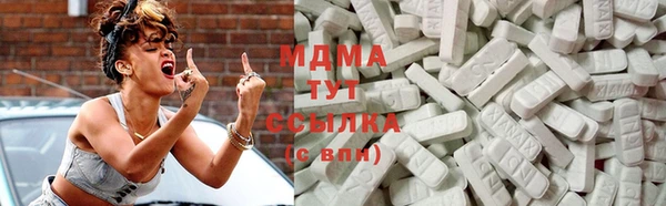 apvp Балабаново
