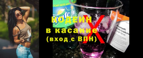 jwh Балахна