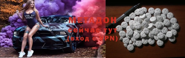 apvp Балабаново