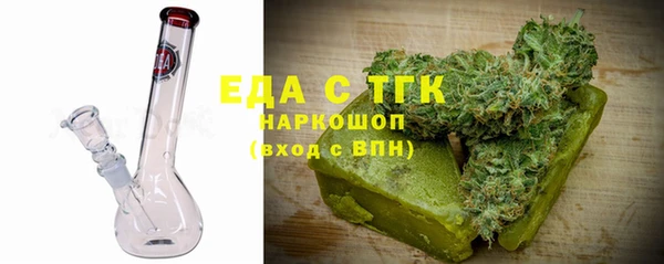 apvp Балабаново