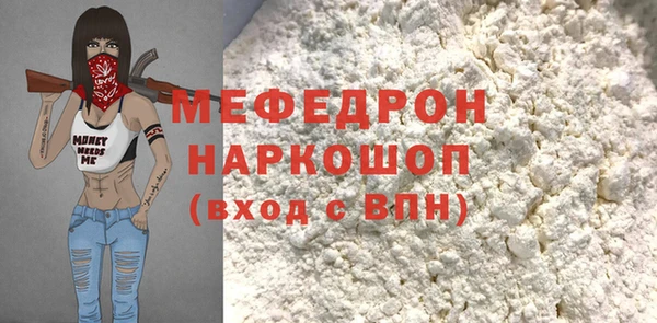 jwh Балахна