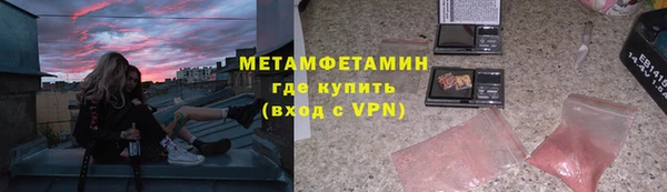 apvp Балабаново