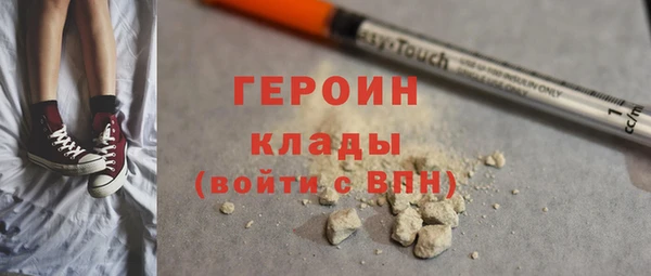 jwh Балахна