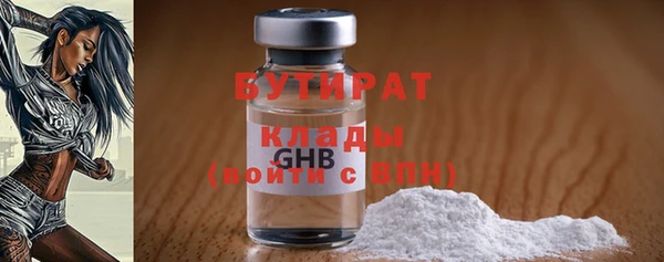 jwh Балахна