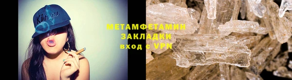 мефедрон мука Баксан