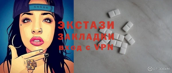 мефедрон мука Баксан