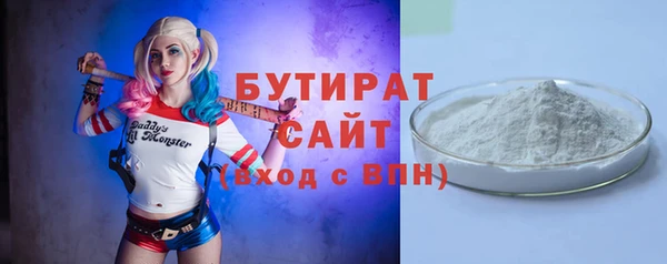 мефедрон мука Баксан