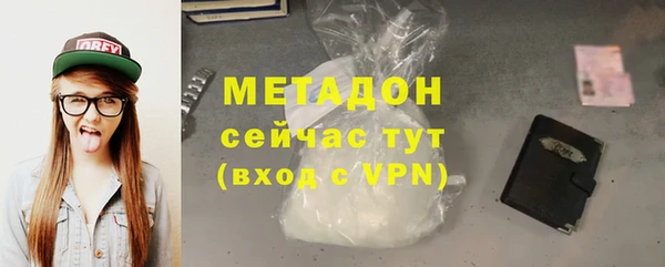 jwh Балахна