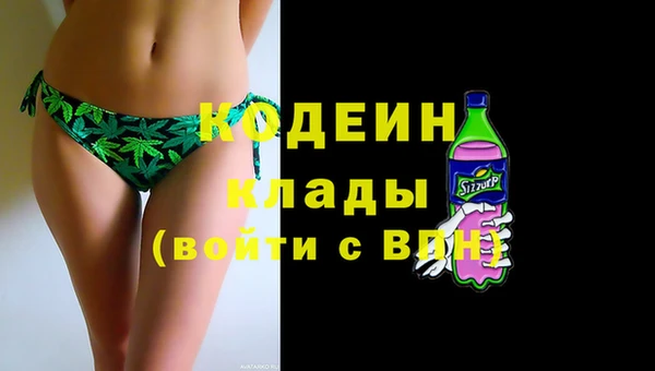 apvp Балабаново