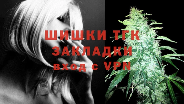 мефедрон мука Баксан