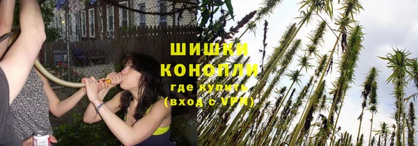 мефедрон мука Баксан