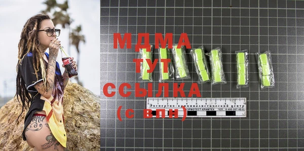 мефедрон мука Баксан