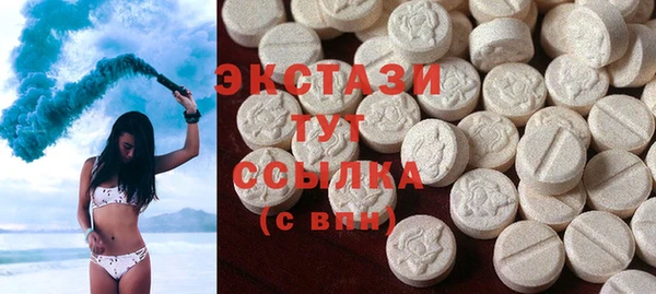 jwh Балахна