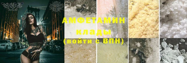 apvp Балабаново