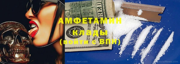 apvp Балабаново