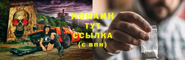jwh Балахна