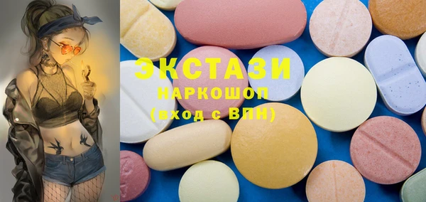 apvp Балабаново