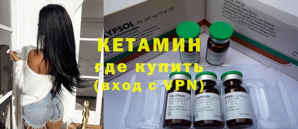 мефедрон мука Баксан
