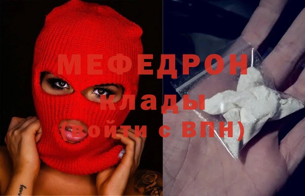 apvp Балабаново