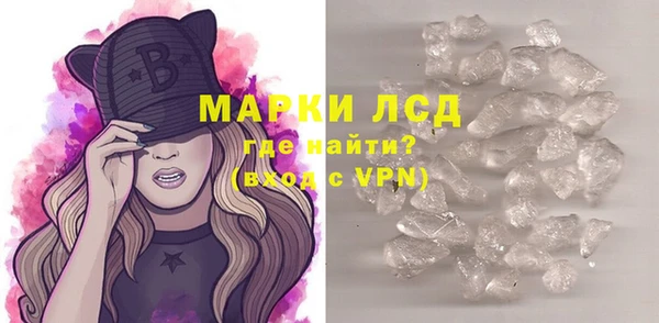 мефедрон мука Баксан