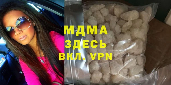 jwh Балахна