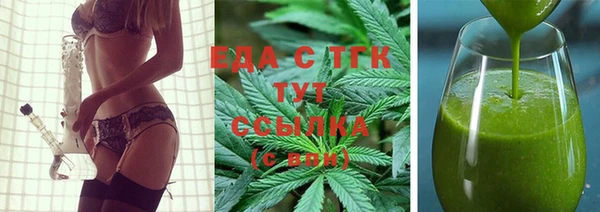 apvp Балабаново