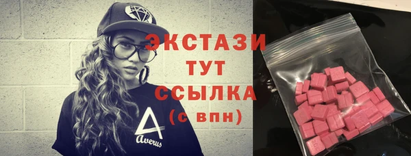 jwh Балахна