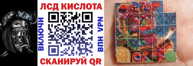 Наркотические марки 1,5мг  Пересвет 